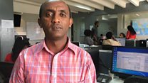 እጃችሁ ከምን? ለምትሉን