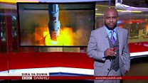 Matangazo ya Dira ya Dunia TV