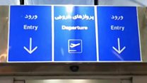 #شما؛ افزایش سفرهای خارجی ایرانیان
