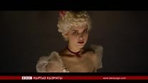 Балерина менен падышанын сүйүү баяны