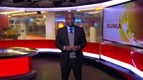 Matangazo ya Dira ya Dunia TV