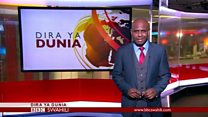 Matangazo ya Dira ya Dunia TV