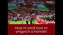 Edrych yn ol ar ymgyrch Cwpan y Byd 2018