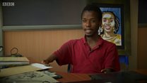 ንፉዕ ሰኣሊ ጉዱእ ኣካል