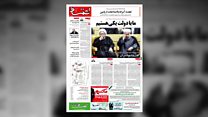 چرا صدای منتقدانِ قوه قضاییه این روزها بلندتر شده؟