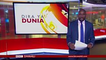 Matangazo ya Dira ya Dunia TV