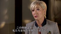 エマ・トンプソン氏「繰り返すから問題なのではなく」　ワインスティーン氏疑惑