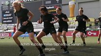 Taphattuu kubbaa miilaa baqattummaan jiraattu