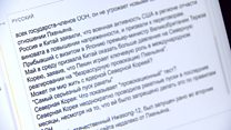 Кто переводит лучше - "Яндекс" или Google?