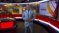 Matangazo ya Dira ya Dunia TV