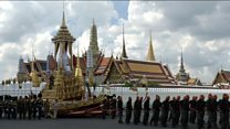 ซ้อมใหญ่ริ้วขบวนพระบรมราชอิสริยยศพระราชพิธีถวายพระเพลิงพระบรมศพในหลวง ร.9