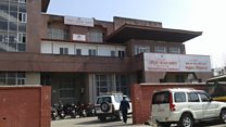नविकरणीय उर्जाको लक्ष्य