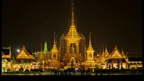 หนึ่งปีแห่งการเตรียมพระราชพิธีถวายพระเพลิงพระบรมศพในหลวง ร.9