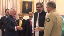 امریکی وزیرِ خارجہ کی پاکستان آمد