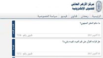 أحمد ممدوح مدير إدارة الأبحاث الشرعية في دار الإفتاء المصرية