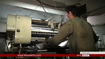 پاکستان: پر خبریالانو د بریدګرو نیولو غوښتنه