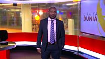 Matangazo ya Dira ya Dunia TV