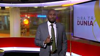 Matangazo ya Dira ya Dunia TV