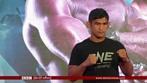 အောင်လ ဘယ်လို ပြင်ထားလဲ