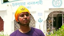 बांग्लादेश में सिखों की हालत