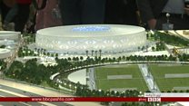 قطر او فوټبال اتلولي