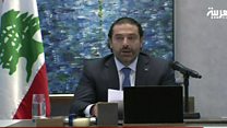 استعفای سعد حریری از نخست وزیری لبنان در عربستان سعودی