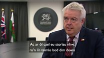 'Dim dewis' ond cyfeirio achos Sargeant