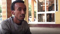 Hojii 'liistiroo' irraa gara atileetummaatti