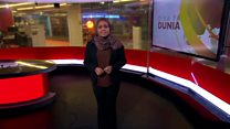 Matangazo ya Dira ya Dunia TV
