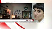 گفتوگو با پرستو فروهر در نوززدهمین سالگرد قتل فروهرها