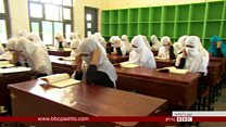 د کندهار ۱۷ ولسوالیو یوې نجلۍ هم ۱۲ ټولګي نه دی بشپړ کړی
