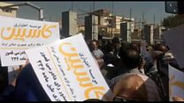 تجمع دوباره سپرده گذاران کاسپین مقابل مجلس
