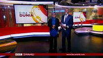 Matangazo ya Dira ya Dunia TV
