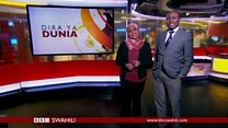 Matangazo ya Dira ya Dunia TV