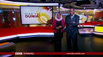 Matangazo ya Dira ya Dunia TV