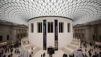 ما معنى كلمة Museum؟