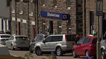 RBS a' fàgail inneal ATM am Barraigh