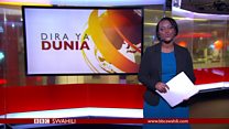 Matangazo ya Dira ya Dunia TV Jumanne 05.12.2017