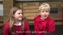 Ysgol Bryn y Môr sy’n dweud wrth Cymru Fyw pam fod Abertawe yn lle mor arbennig!