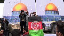 افغانستان کې زرګونه کسانو د امریکا او اسراییلو پر ضد لاریون وکړ
