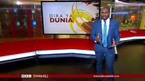 Matangazo ya Dira ya Dunia TV Alhamisi 07.12.2017