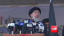 واکنشها به اظهارات گلبدین حمکتیار در افغانستان