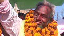 राजेन्द्र महतोसँग