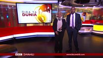 Matangazo ya Dira ya Dunia TV
