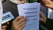 مشکل دانشجویان ستارهدار