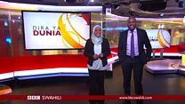 Matangazo ya Dira ya Dunia TV
