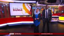 Matangazo ya Dira ya Dunia TV