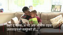 छोराको लागि किताब लेख्ने आमा