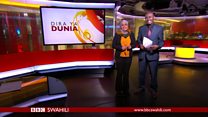 Matangazo ya Dira ya Dunia TV