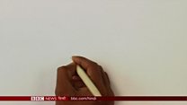 बयानों की लंबी फ़ेहरिस्त